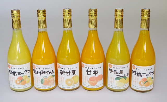 【送料無料】選べる！愛媛みかん(吉田みかん)ストレートみかんジュース720ml　2本・ギフト箱入り北海道・沖縄送料500円負担