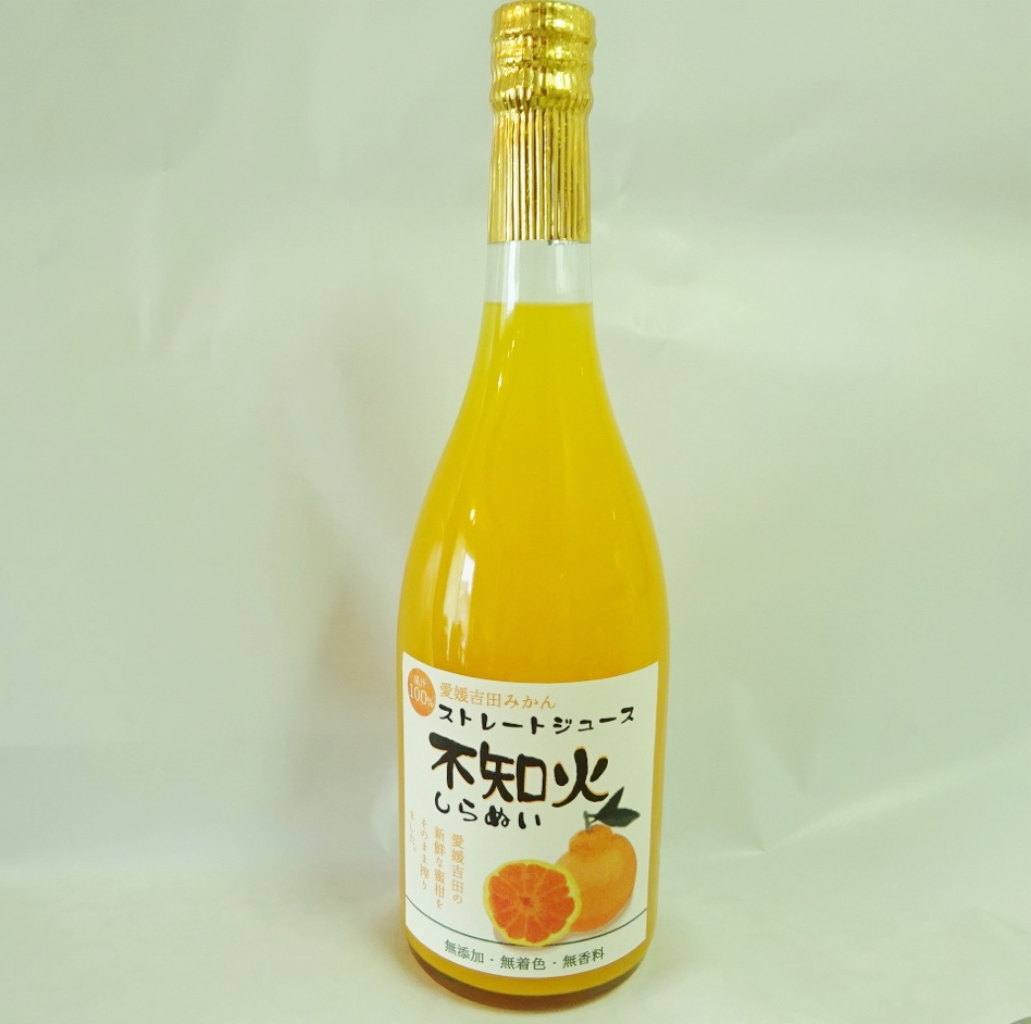 愛媛吉田みかん【不知火・しらぬい】！ストレートみかんジュース720ml　12本ファミリー仕様【送料無料】　北海道・沖縄送料500円負担