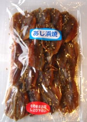 あじ100g画像