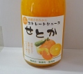 愛媛吉田みかん【せとかみかん】！ストレートみかんジュース720ml　12本ファミリー仕様・北海道・沖縄送料500円負担