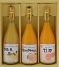 【送料無料】選べる！愛媛みかん(吉田みかん)ストレートみかんジュース720ml　3本・ギフト箱入り・北海道・沖縄送料500円負担