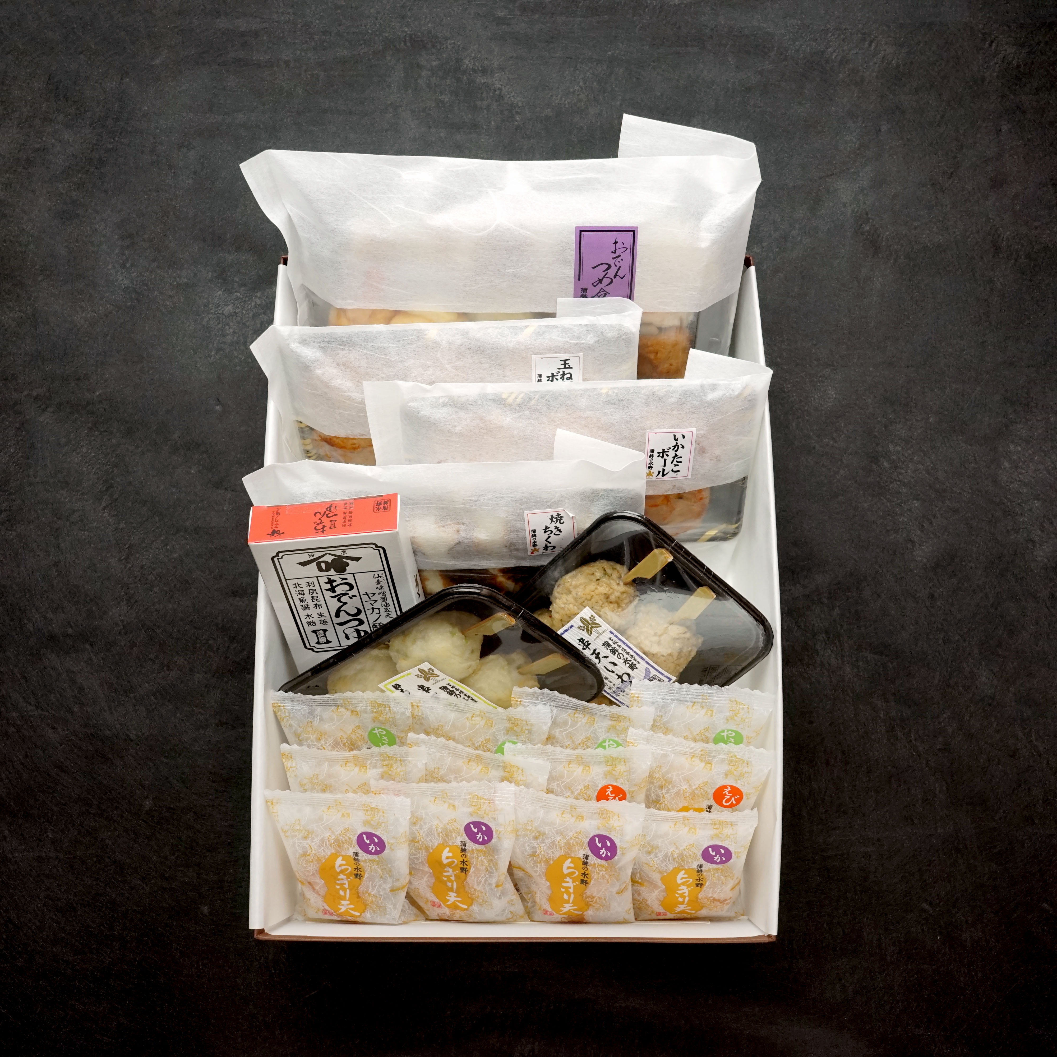 R6 10/1 冬の贈りもの