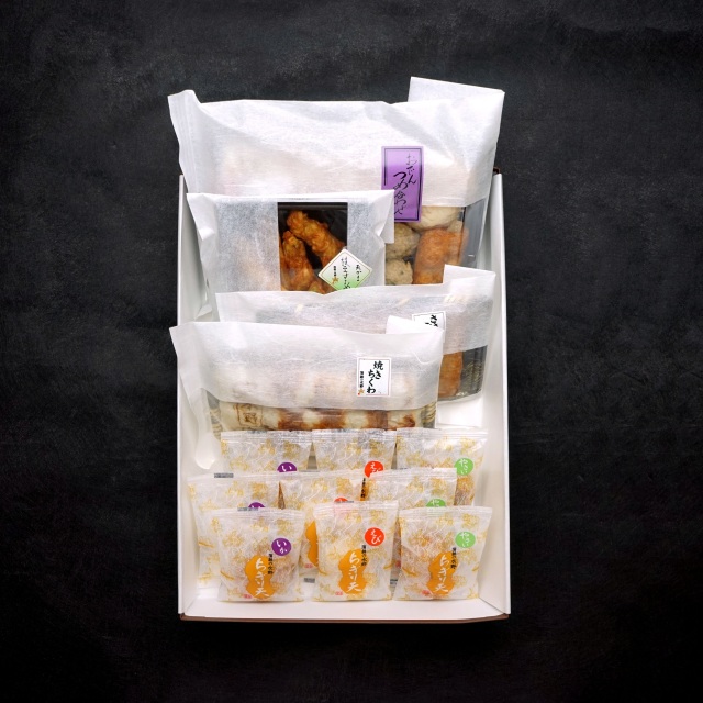 －冬 の 贈 り も の－　【 柊(ひいらぎ) No.3 】