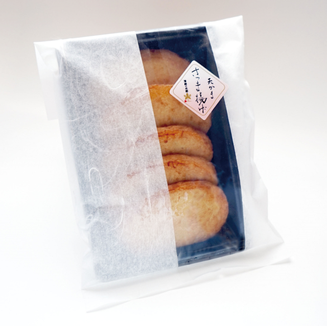 本店単品パック