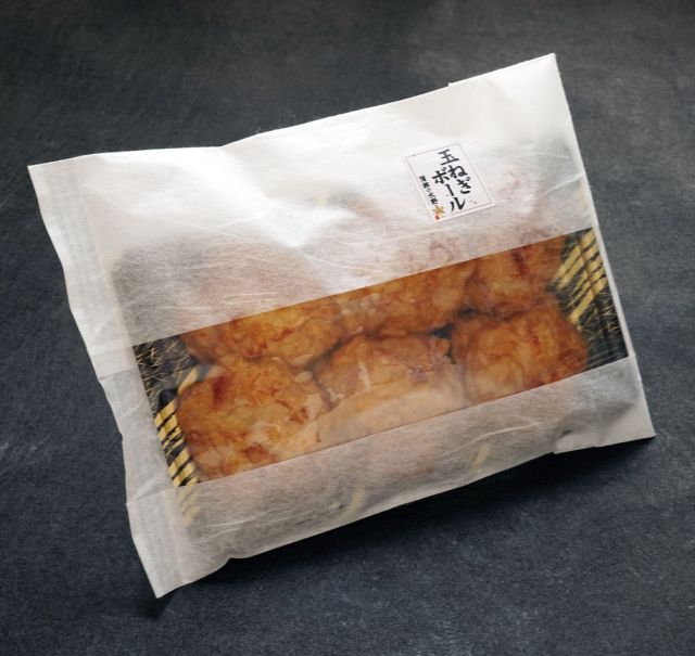 本店単品パック