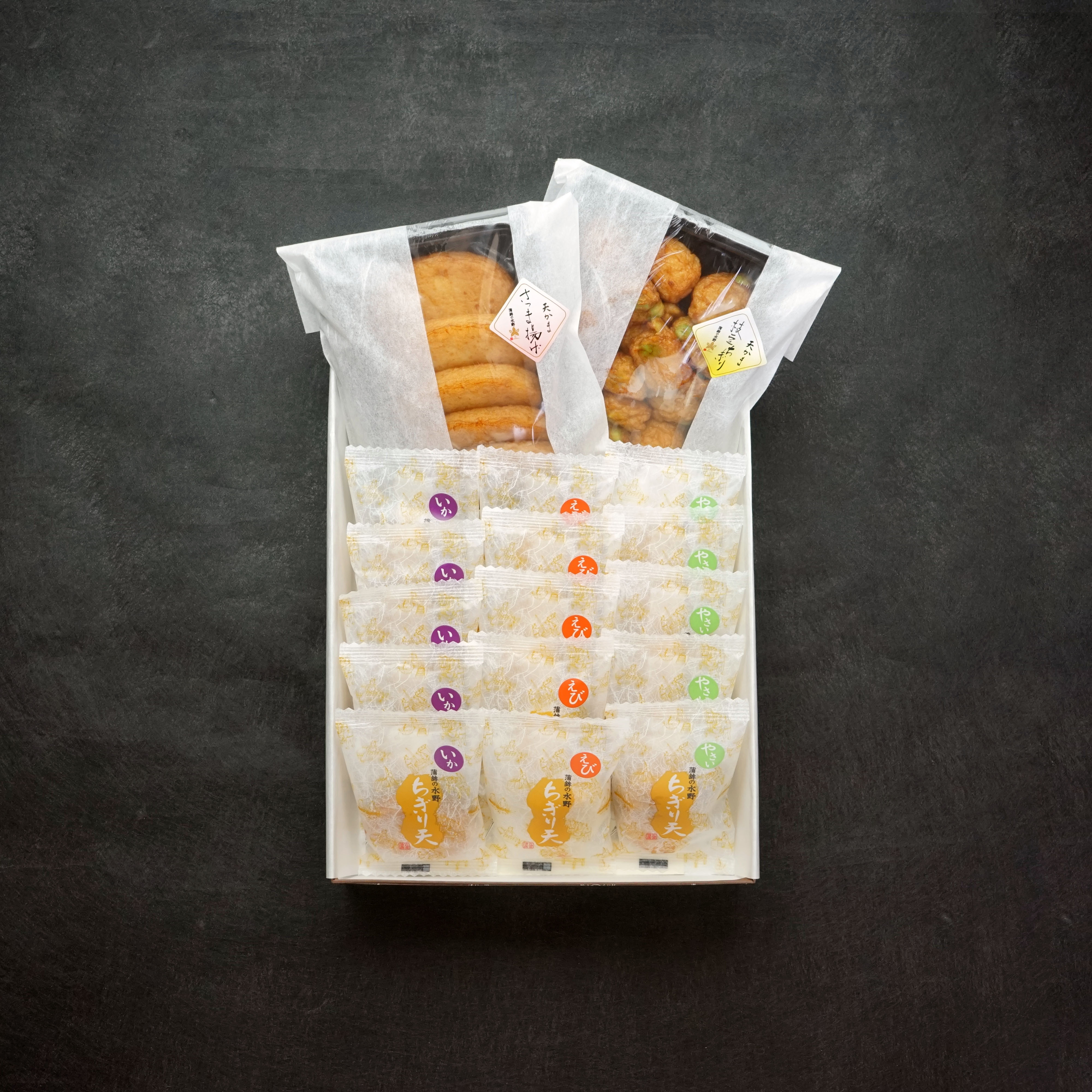 －お勧め詰め合わせ－　【 み や ぎ 野 】