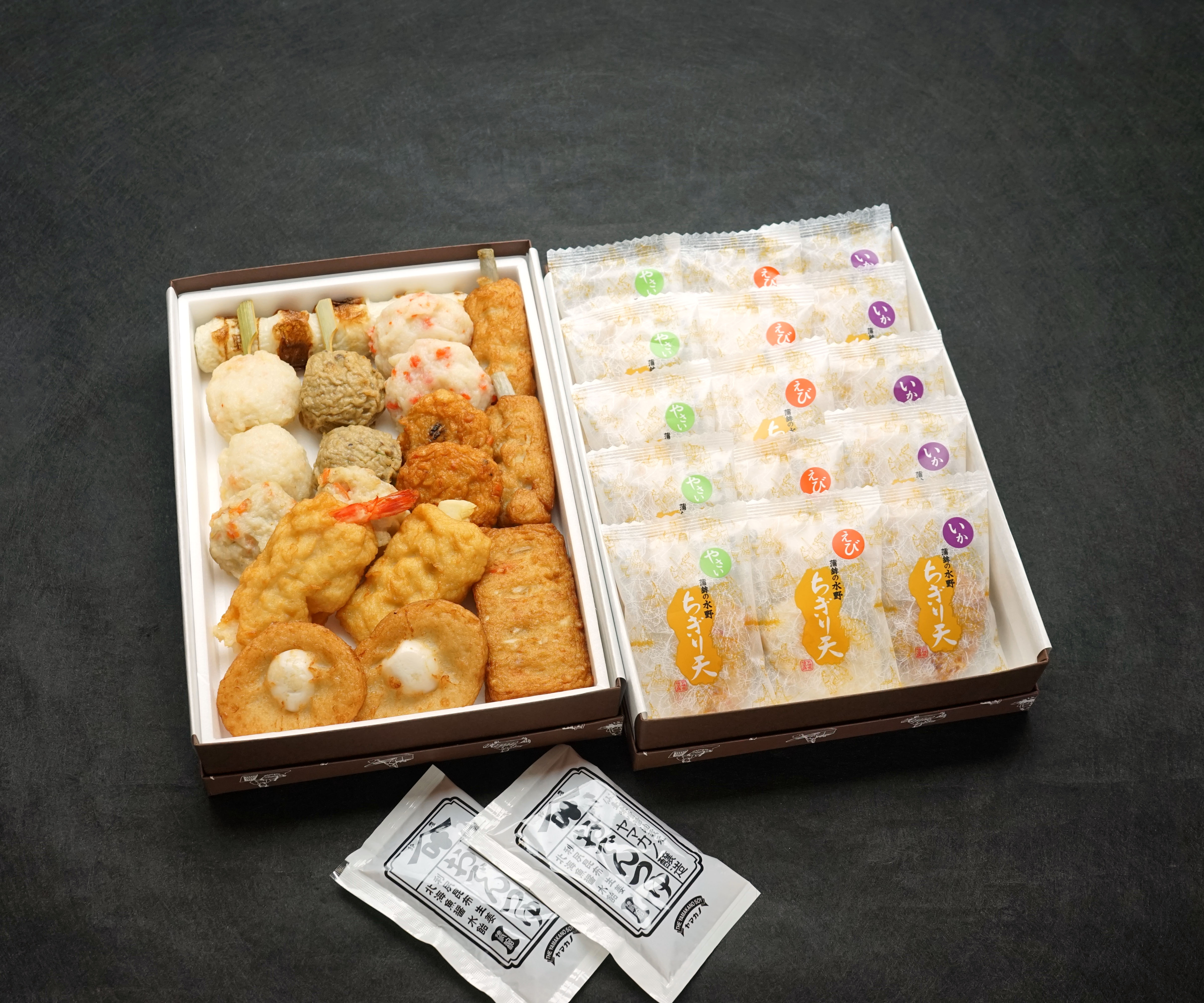 R6 10/1 冬の贈りもの