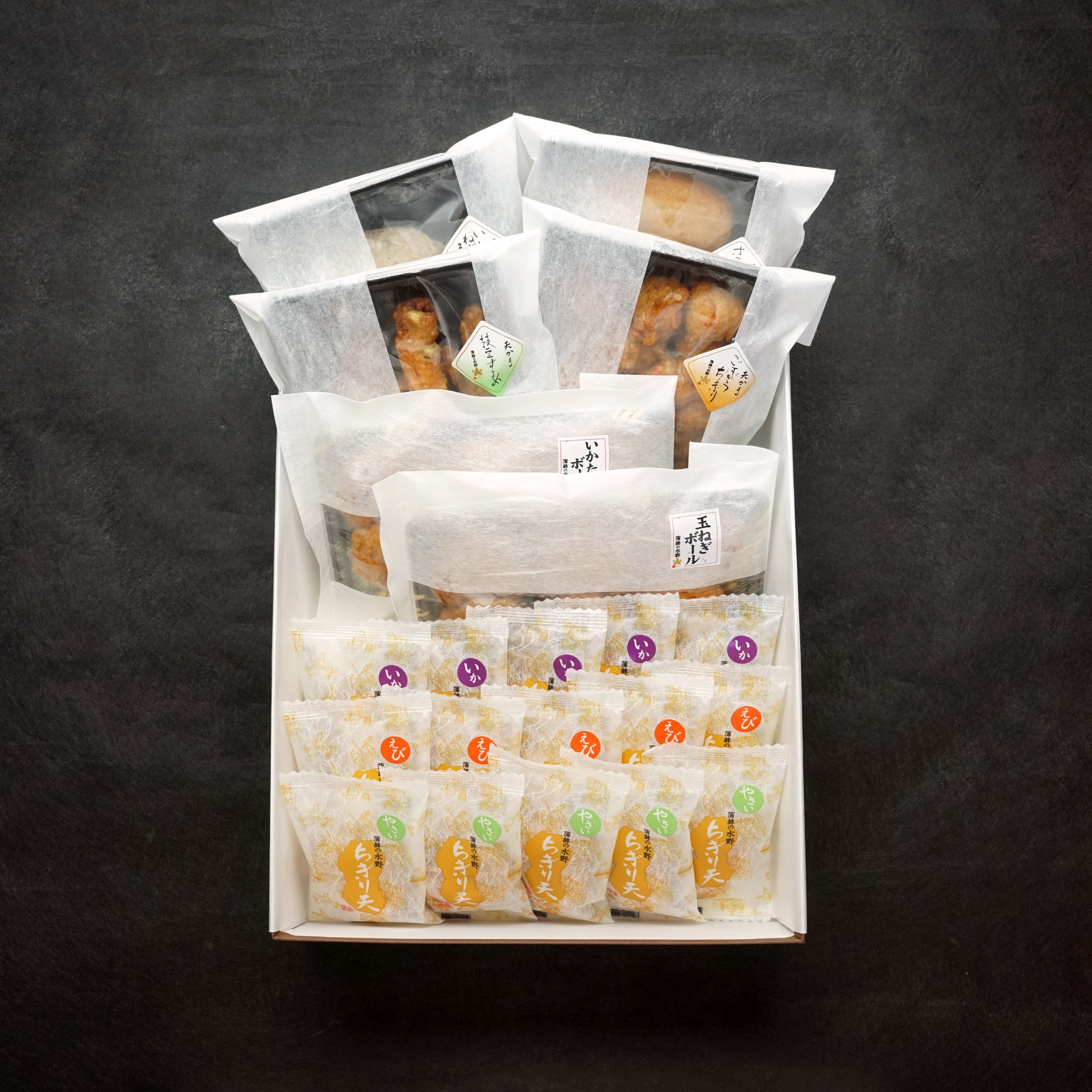 お勧め詰め合わせ 【 う み ね 】