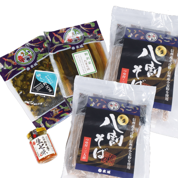 そばセット