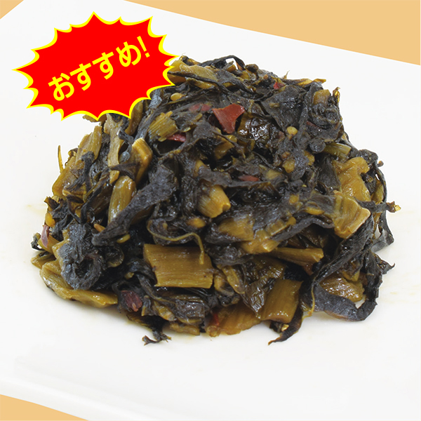 麺食いおすすめ