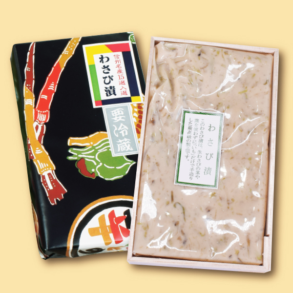 わさび漬折イメージB