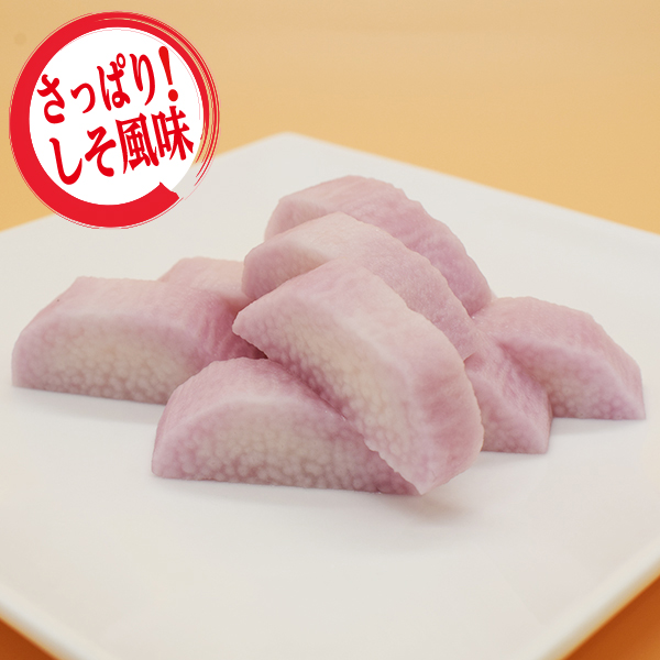 しそ漬長芋B