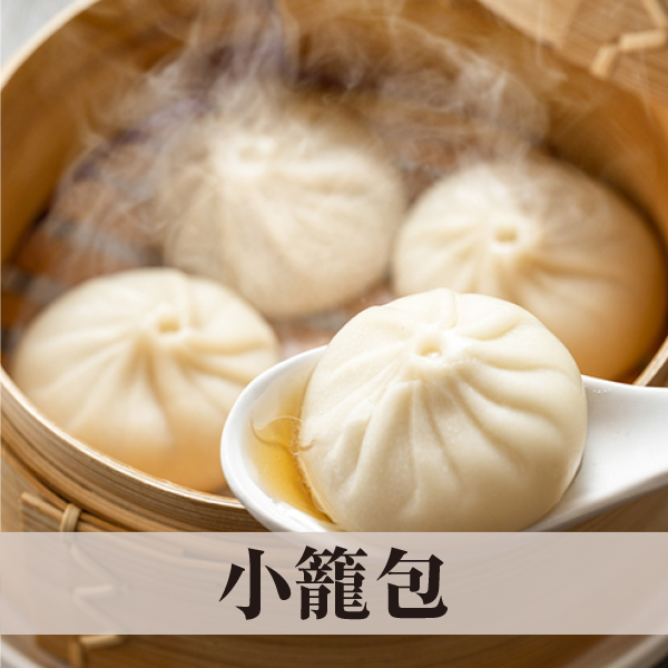 信州おやき専用出品30個冷凍 esmeisanoyaki5sx3.jpg