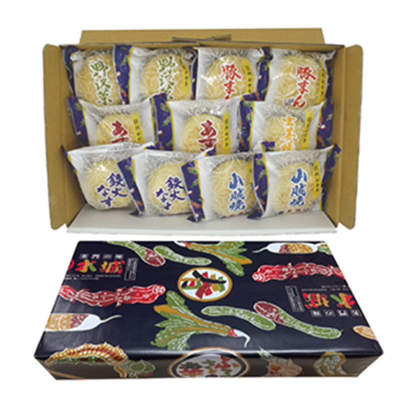 送料込】水城おやきセット【冷凍便配達】