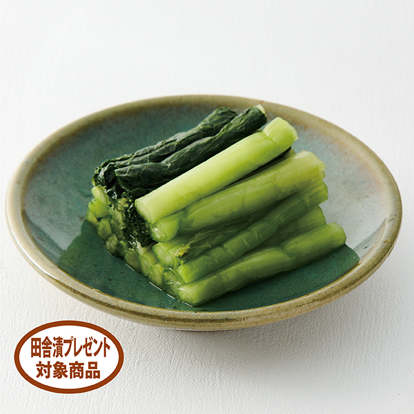野沢菜浅漬け-M