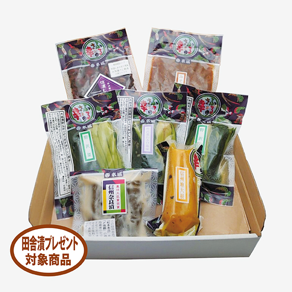 お手軽-M