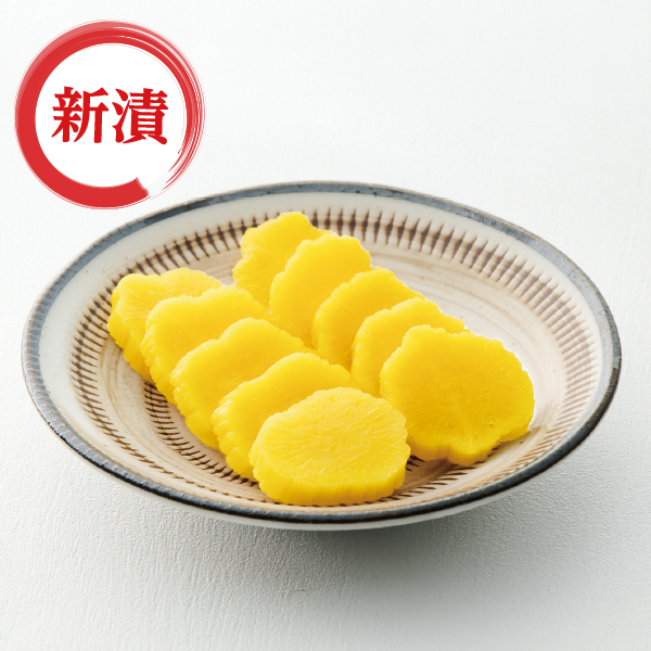 漬物新漬