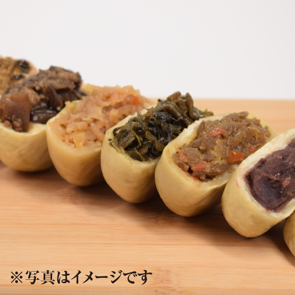 定番おやきイメージ