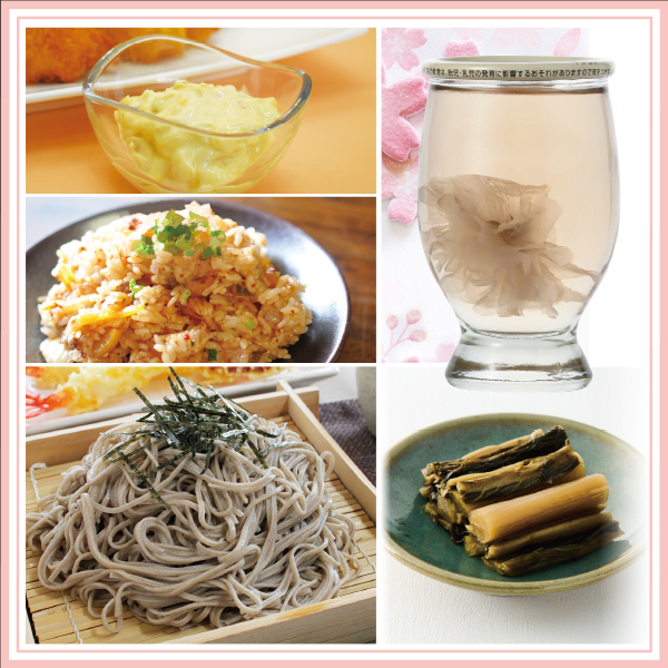 母の日セット