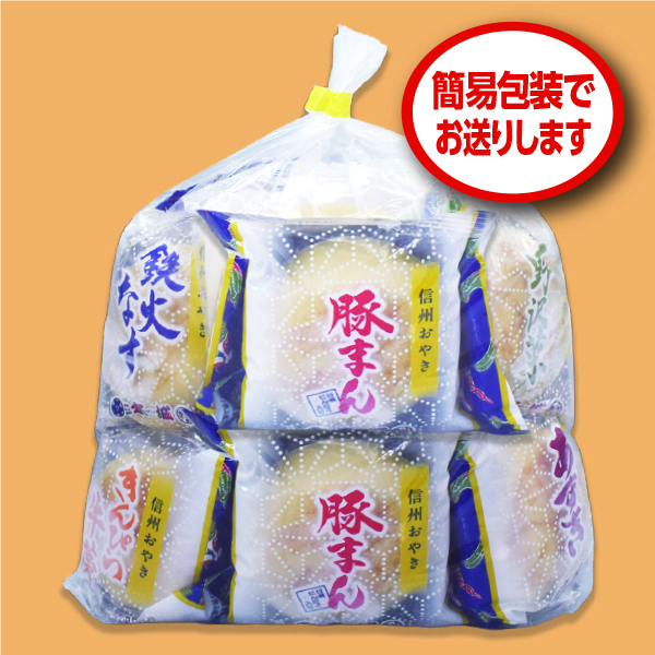 得々イメージ2