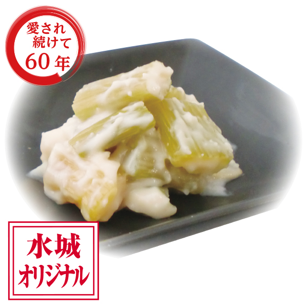 セロリーかす漬