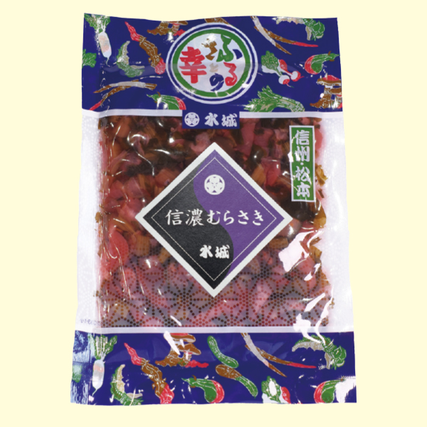 むらさき　パック