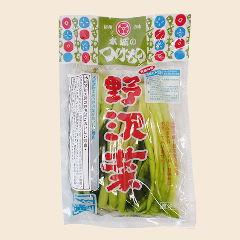野沢菜醤油漬