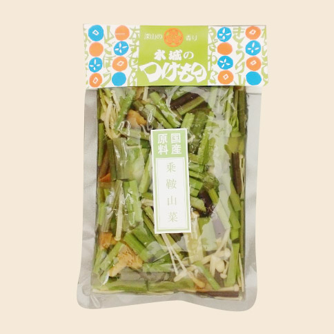 乗鞍山菜
