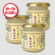 タルタルまとめ買い