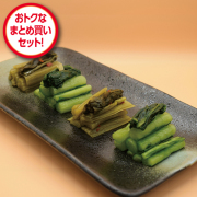 野沢菜まとめ