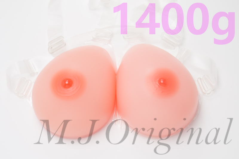 ★ドヤ顔できる ★ シリコンバスト 1.4kg　( 700g ×2個）★E～F カップ 人工乳房 女装 豊胸 SB14ST｜M.J.Original