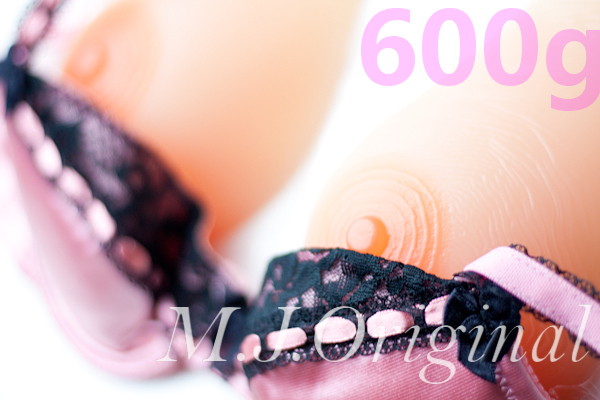 シリコンバスト 600g ブラtype☆Cカップ 人工乳房女装豊胸｜M.J.