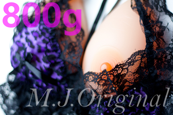 ★ 誘惑 おっぱい★ シリコンバスト 800g　( 400g ×2個）★C~Dカップ 人工乳房 女装 豊胸 SB08