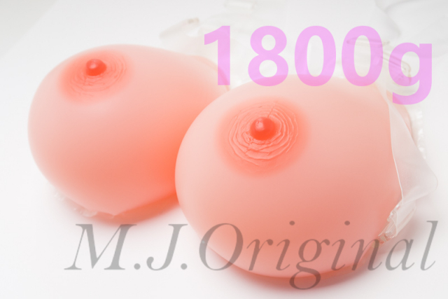 シリコンバスト1.8kg (ブラひも付）☆H～Gカップ人工乳房女装豊