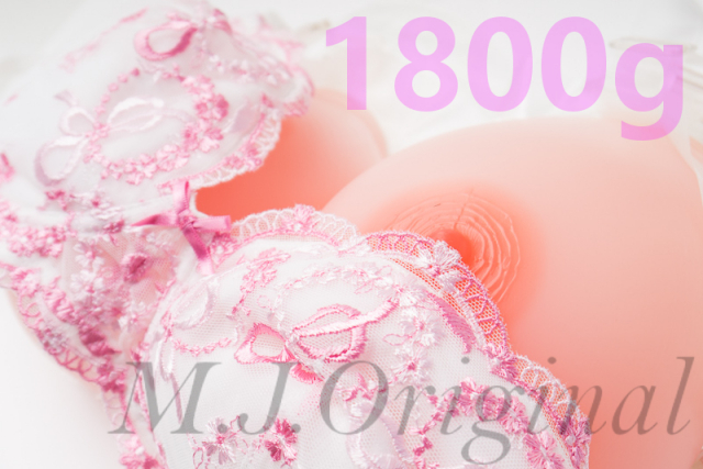 シリコンバスト1.8kg (ブラひも付）☆H～Gカップ人工乳房女装豊