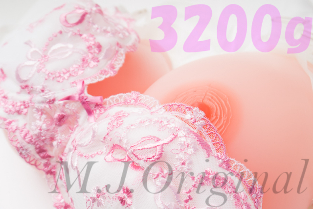 シリコンバスト3.2kg (ブラひも付）☆I～Jカップ人工乳房女装豊