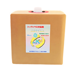 業務用18L