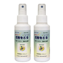 花粉症でお悩みの方に
