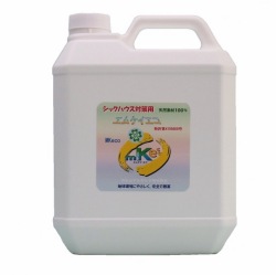 シックハウス・シックカー