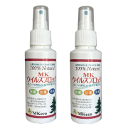 MKウイルスブロック 120ｍl 2本入り エムケイエコ 携帯用