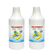 天然100％シックハウス対策５００ｍｌ2本セット