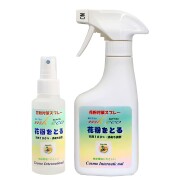 花粉をとる120300