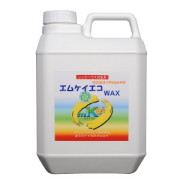 エムケイ エコの商品一覧