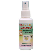 強力ペット用 においをとる 120ml エムケイエコ