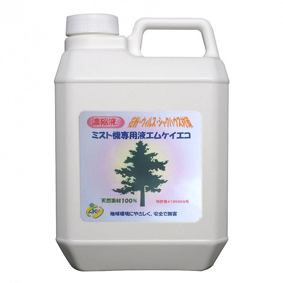 ミスト機専用液 エムケイエコ 2Ｌ