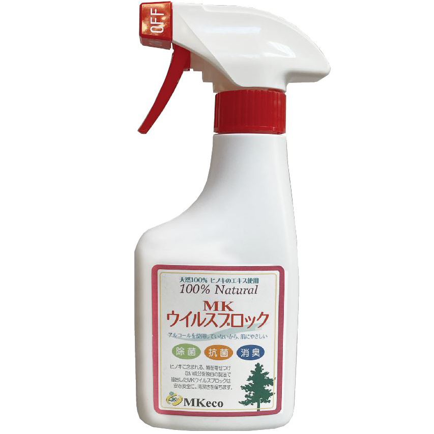 MKウイルスブロック 300ml エムケイエコ 室内用 車用