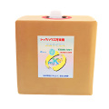 業務用18L