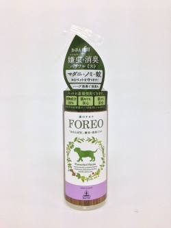 フォレオおさんぽ用 嫌虫ミスト