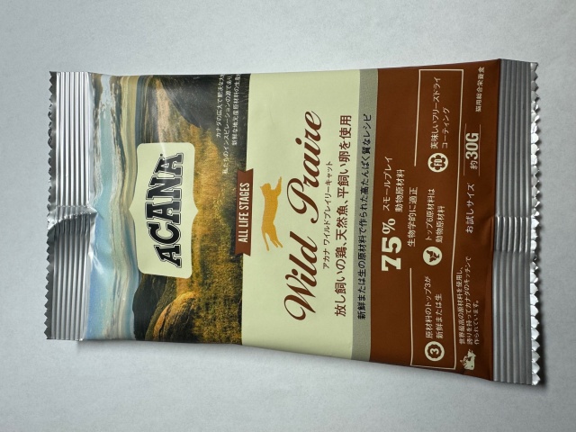 【賞味期限間近】アカナ　猫用　ワイルドプレーリーキャット4.5kg ワイルドプレイリーキャットレシピ – 【公式】アカナ・オリジン