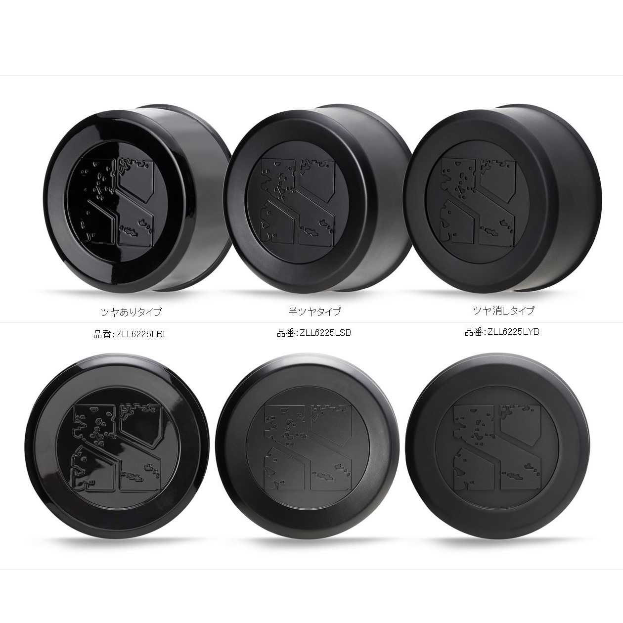 JB64W JB74W ジムニー ジムニーシエラ 純正 センターキャップ 1